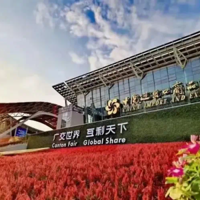 雷諾爾電氣閃耀第135屆廣交會，自主技術(shù)創(chuàng)新引領(lǐng)行業(yè)未來